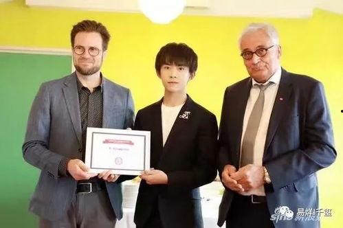 爆料千玺爸爸是谁呀视频,千玺爸爸身份曝光，视频爆料引发热议  第1张