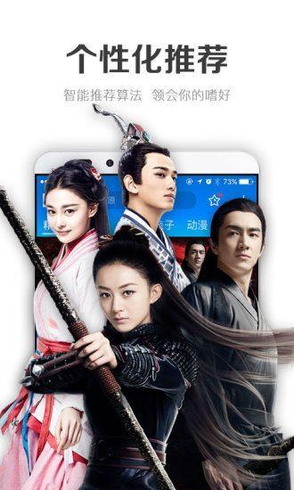 邪魅徒弟爆料视频大全下载,揭秘幕后真相与精彩瞬间  第2张