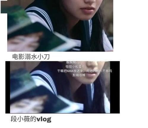 我在娱乐圈写文吃瓜爆红,从吃瓜到爆红，我的文坛传奇之旅  第1张