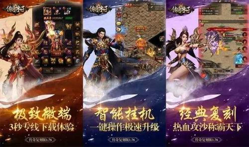 女王皮肤爆料视频大全,揭秘皮肤爆料视频大全 第3张 女王皮肤爆料视频大全,揭秘皮肤爆料视频大全 第3张