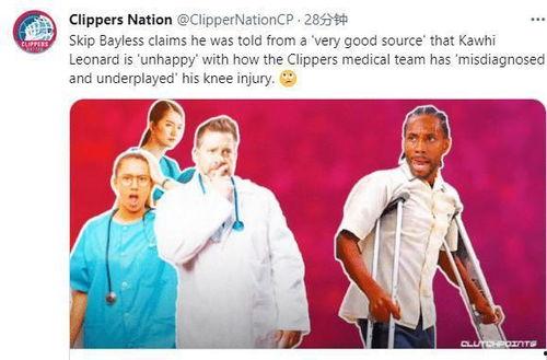 贝勒沈猛最新爆料,揭秘娱乐圈惊天内幕! 第2张 贝勒沈猛最新爆料,揭秘娱乐圈惊天内幕! 第2张