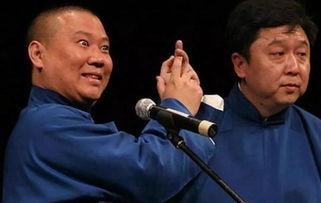 郭德纲爆料于谦吃面视频,揭秘相声大师的日常饮食 第3张 郭德纲爆料于谦吃面视频,揭秘相声大师的日常饮食 第3张