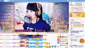 歪歪文儿爆料视频,幕后真相大曝光  第3张